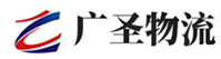广州到遂昌县物流公司